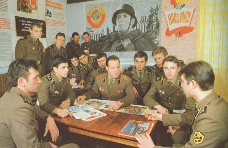12886585 Вооружённые Силы СССР